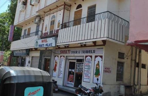 Udaipur City Centre Hotel | Hotel Shakti Palace