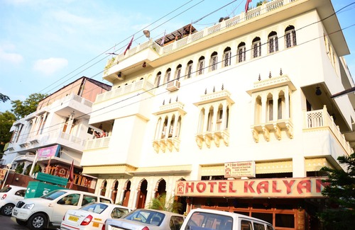 Gopalbari Other | Hotel Kalyan