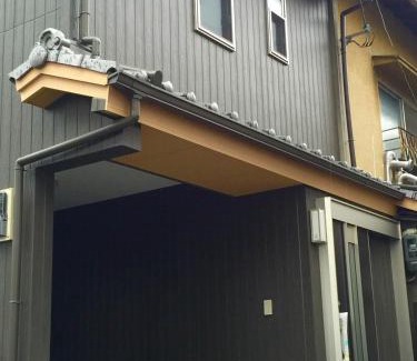 Minami House | Kotori House