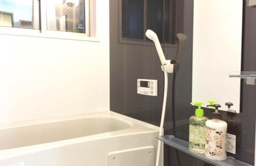 Minami House | Kotori House