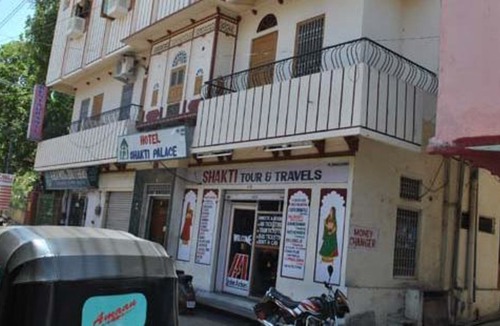 Udaipur City Centre Hotel | Hotel Shakti Palace
