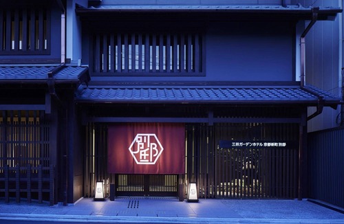 Shijo Hotel | Mitsui Garden Hotel Kyoto Shinmachi Bettei