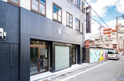 Nishinari Hotel | Doyanen Hotels Yamato