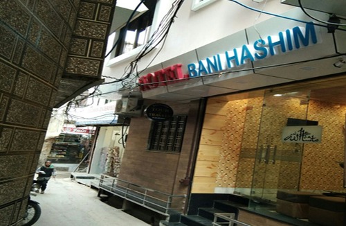 Ajmer Hotel | Hotel Bani Hashim