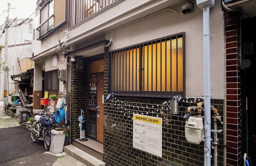 Noda Villa | KUNSHIYA.TAKE - 6people, station 4min, Japanese style villa, Child joy