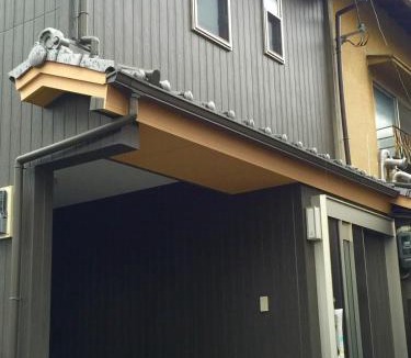 Minami House | Kotori House
